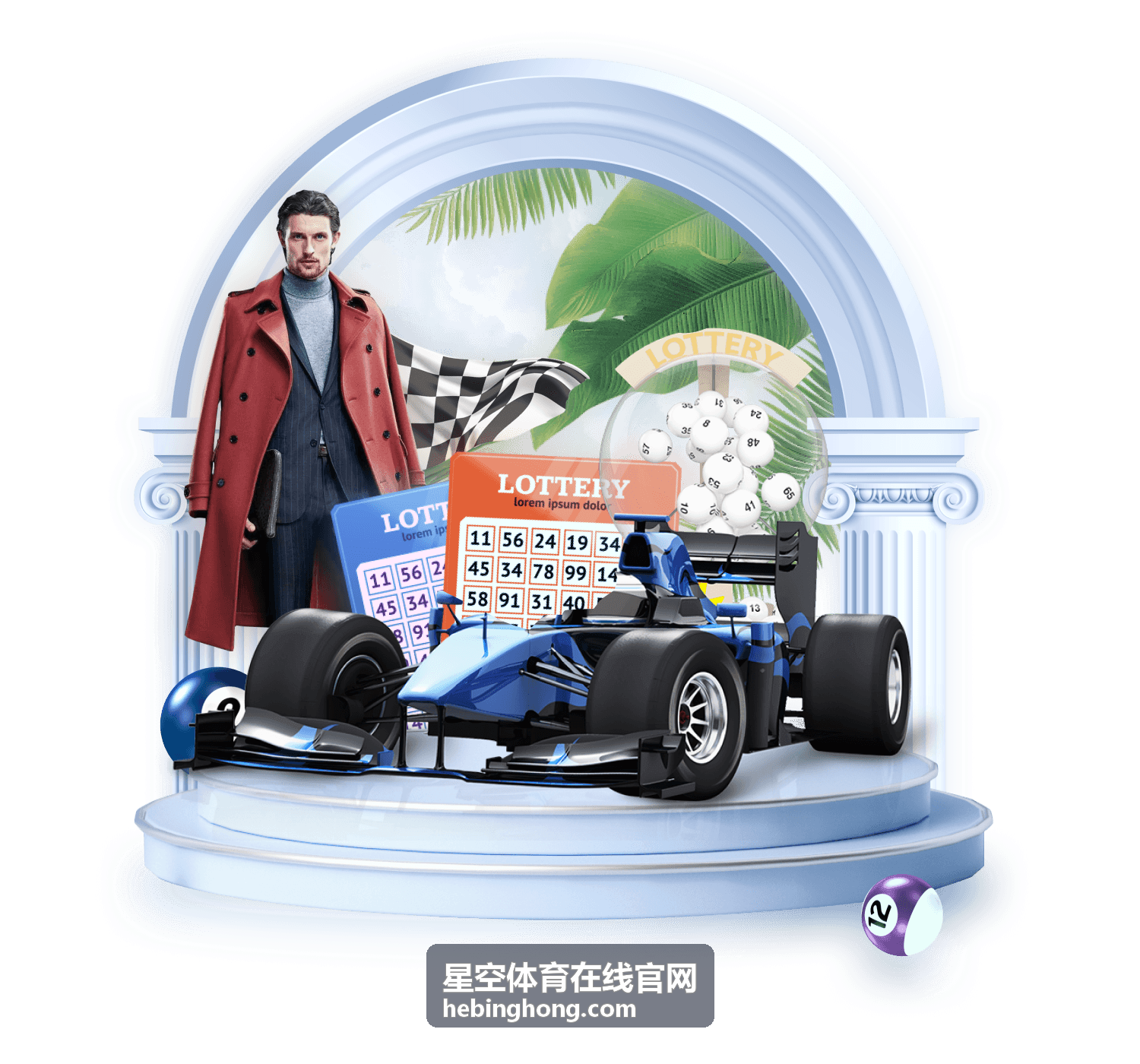 星空体育在线官网赛事分析使用的数据维度与图表配图